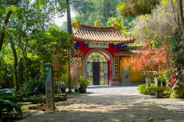 土城承天禪寺