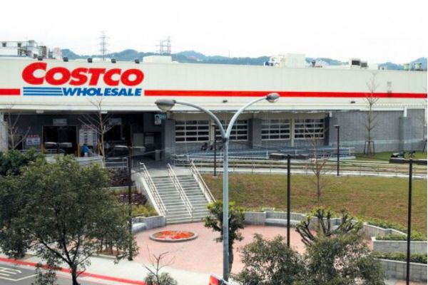 中和Costco
